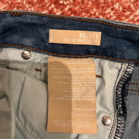 KUT jeans - Picture 4 of 4